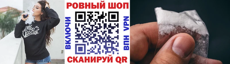 Купить КОКАИН  АМФ  Меф  Усть-Лабинск
