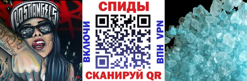 АМФЕТАМИН Premium  Купить закладки  Усть-Лабинск 