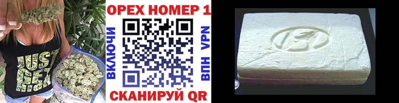 Cocaine Боливия  Купить закладки  Усть-Лабинск 
