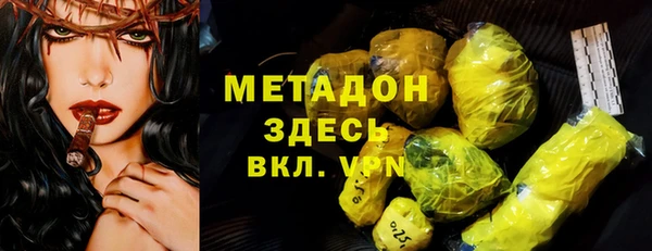 каннабис Киреевск