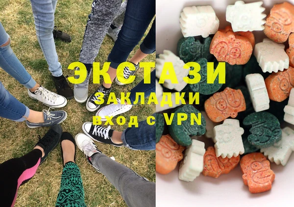 каннабис Киреевск