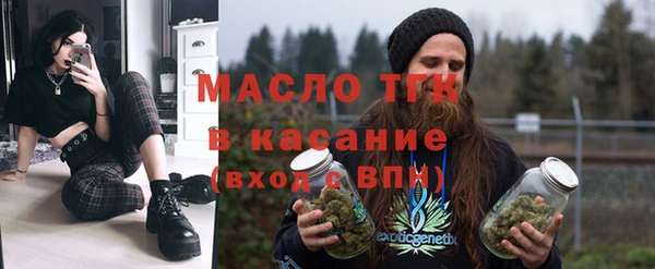 хмурый Кинешма