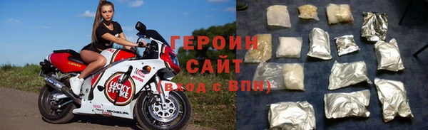 каннабис Киреевск