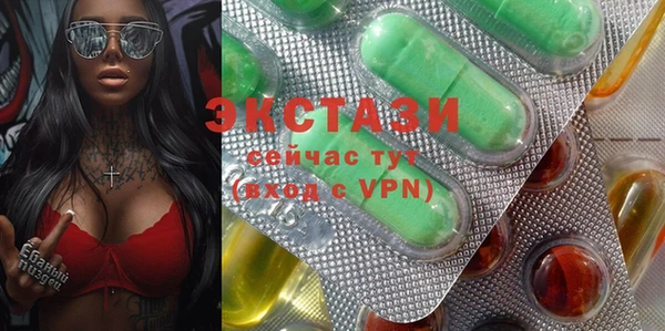 хмурый Кинешма
