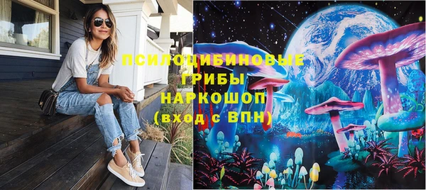 каннабис Киреевск