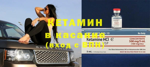 хмурый Кинешма