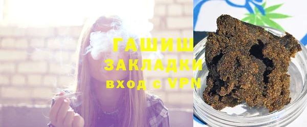 хмурый Кинешма