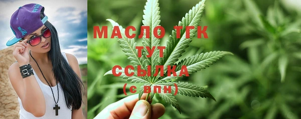прущий лед Киренск