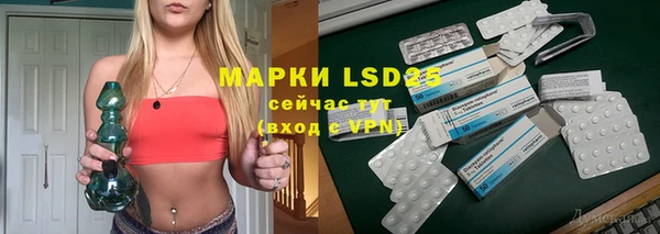 прущий лед Киренск