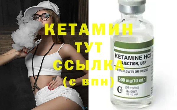 прущий лед Киренск