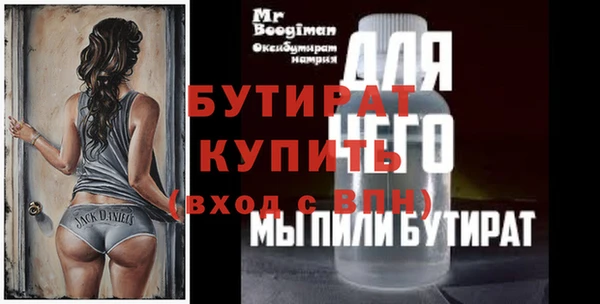 каннабис Киреевск