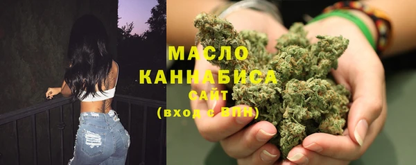 хмурый Кинешма