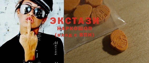 каннабис Киреевск