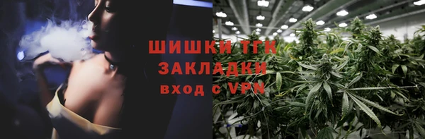 прущий лед Киренск