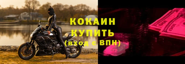 хмурый Кинешма