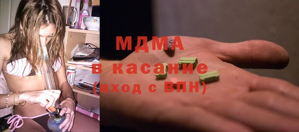 хмурый Кинешма
