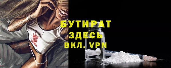 каннабис Киреевск