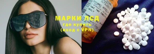 каннабис Киреевск
