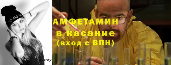 прущий лед Киренск