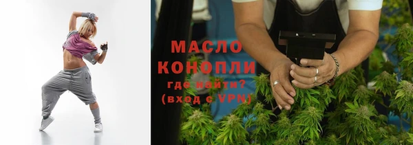 прущий лед Киренск