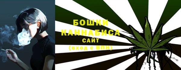 каннабис Киреевск