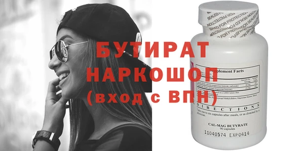хмурый Кинешма