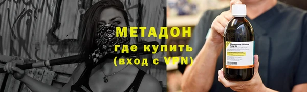 прущий лед Киренск