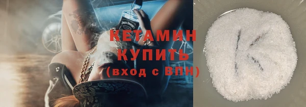 хмурый Кинешма