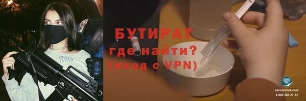 каннабис Киреевск