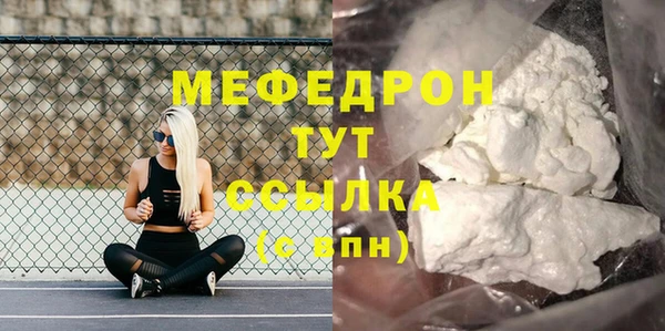хмурый Кинешма