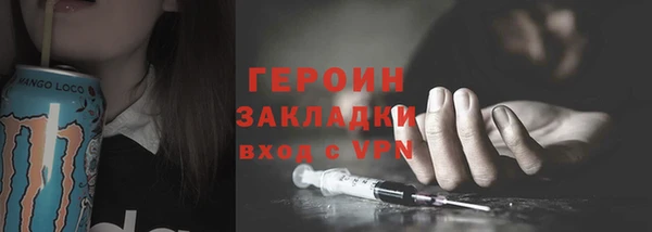 хмурый Кинешма