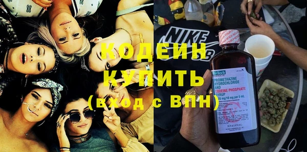 прущий лед Киренск