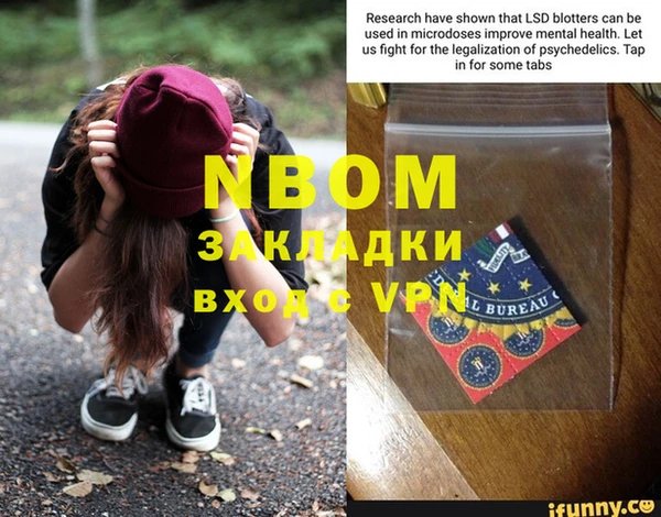 прущий лед Киренск