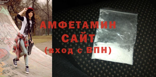 хмурый Кинешма