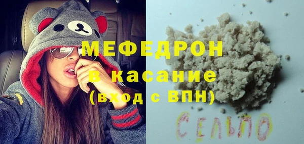 каннабис Киреевск