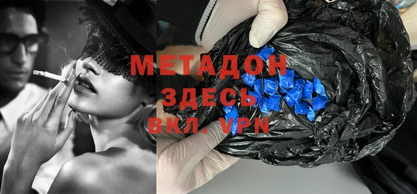 хмурый Кинешма
