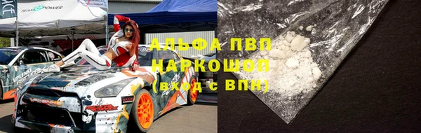 прущий лед Киренск