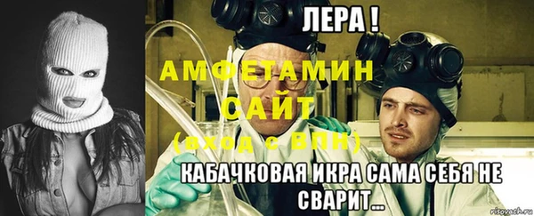 прущий лед Киренск