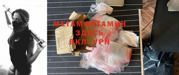 прущий лед Киренск