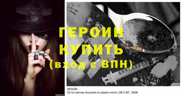 прущий лед Киренск