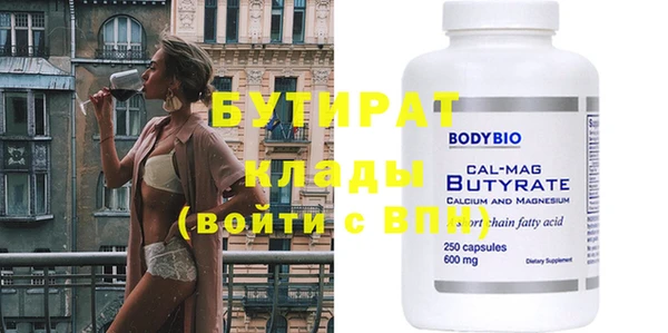 каннабис Киреевск