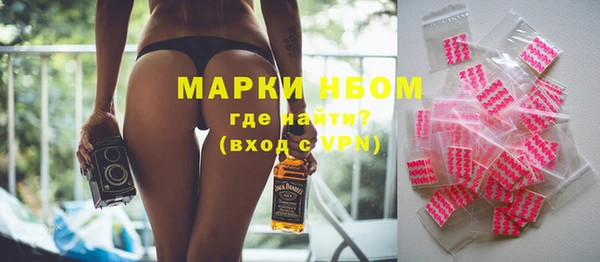 хмурый Кинешма