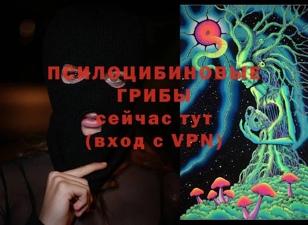 каннабис Киреевск