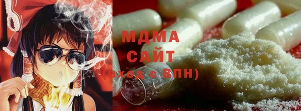 каннабис Киреевск