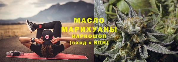 прущий лед Киренск