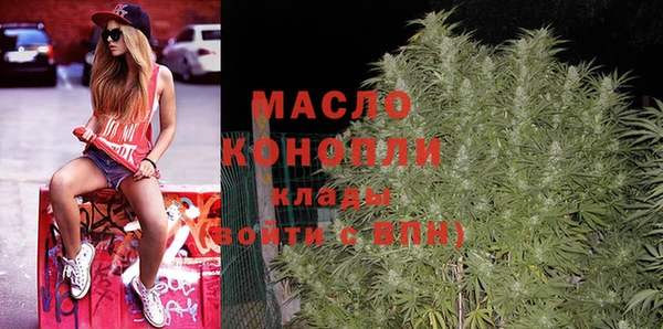 хмурый Кинешма