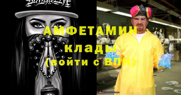 каннабис Киреевск