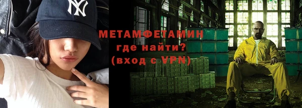 хмурый Кинешма